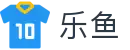 乐鱼官网-官方正版体育娱乐平台入口